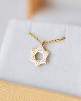 שרשרת מגן דוד יהלומיםSilvie & Zax