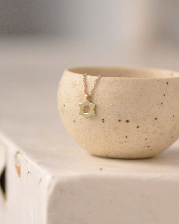 שרשרת מגן דוד זהב